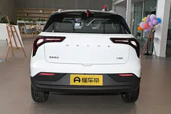 Geely Geometry
