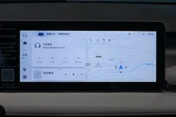 energy vehicle